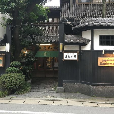 Japanese Ryokan Kashima Honkan Fukuoka  Ngoại thất bức ảnh