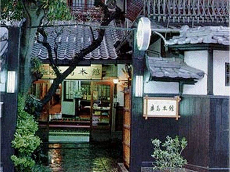 Japanese Ryokan Kashima Honkan Fukuoka  Ngoại thất bức ảnh