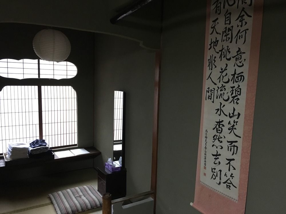 Japanese Ryokan Kashima Honkan Fukuoka  Ngoại thất bức ảnh