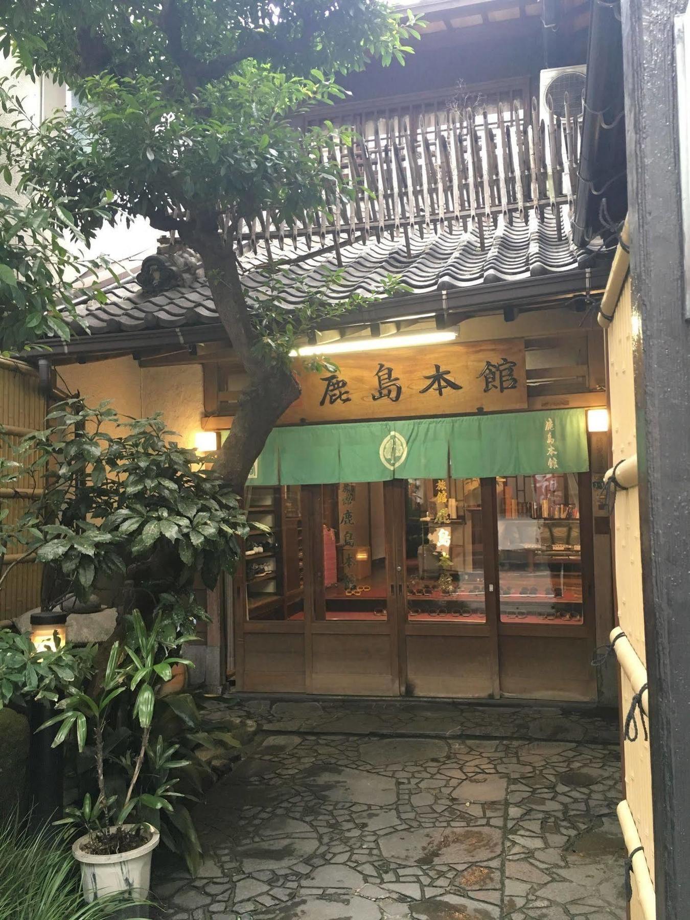 Japanese Ryokan Kashima Honkan Fukuoka  Ngoại thất bức ảnh