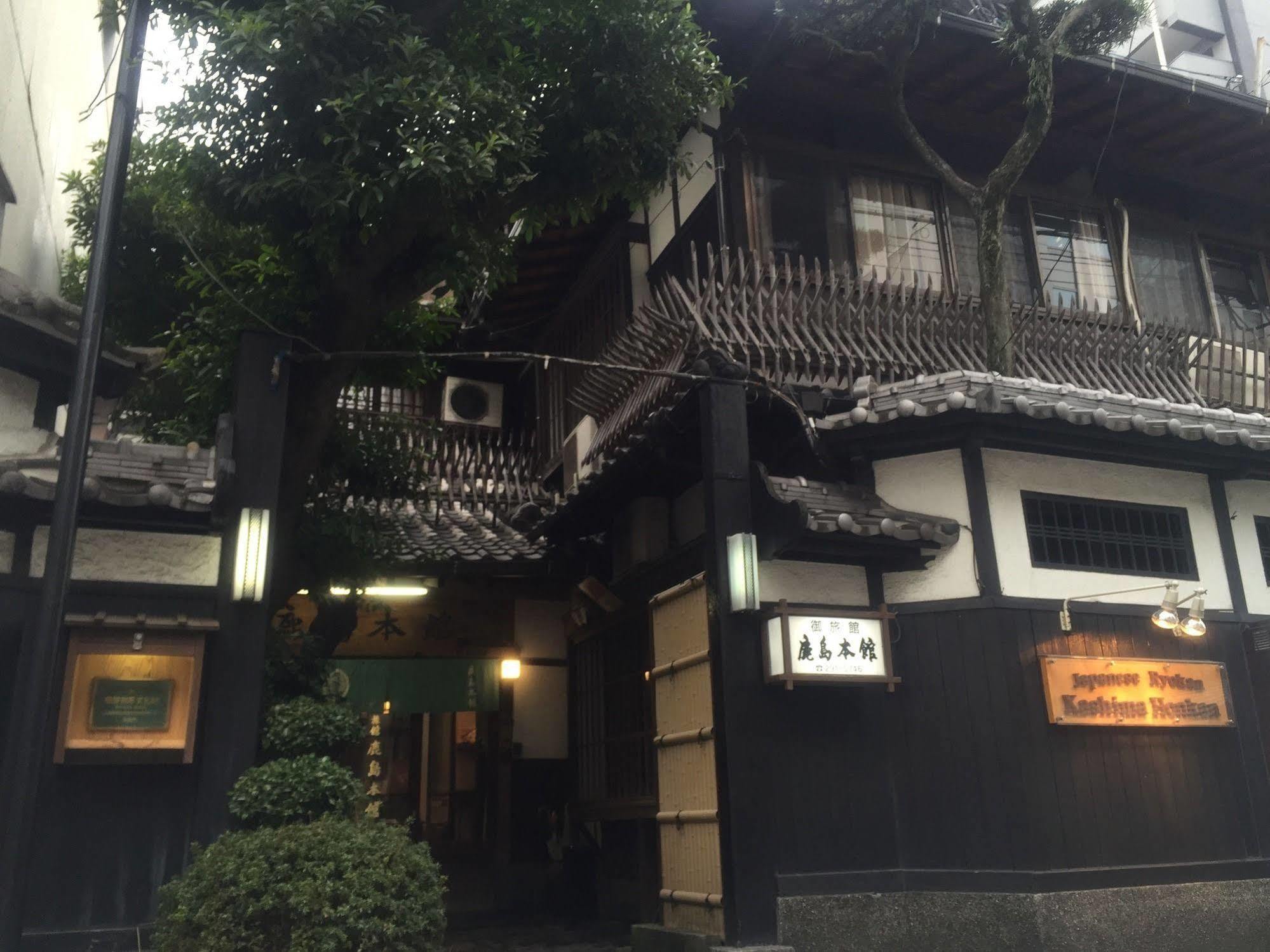 Japanese Ryokan Kashima Honkan Fukuoka  Ngoại thất bức ảnh