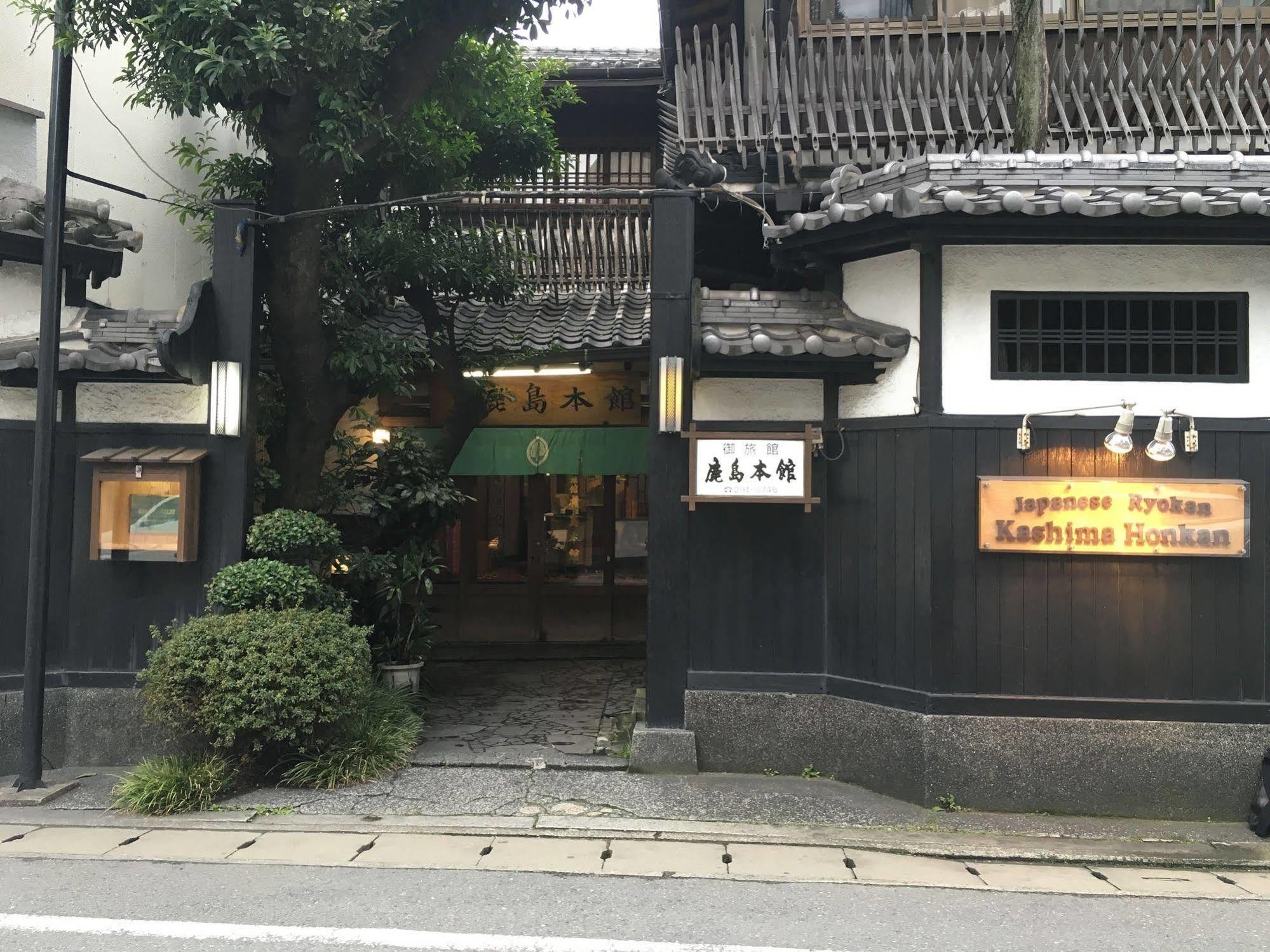 Japanese Ryokan Kashima Honkan Fukuoka  Ngoại thất bức ảnh