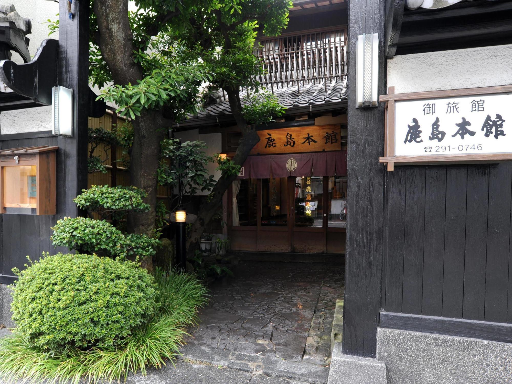 Japanese Ryokan Kashima Honkan Fukuoka  Ngoại thất bức ảnh